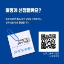 (사)한국고용복지센터 이미지