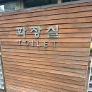 호미골체육공원 이미지