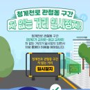 청계천로 청계2가교차로 네이버블로그