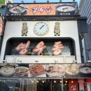 영분식 - 중구 태평로 155 | 구미 분식 맛집 떡볶이와 바삭한 튀김 후기 / 영우동
