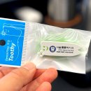 튼튼이치과의원 이미지