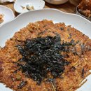 원진복어 이미지