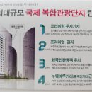 제주리브 이미지