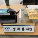 이로운세무회계 이미지