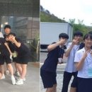 부산대학교사범대학부설고등학교