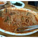 마산할매아구