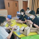 경산제일중학교 이미지