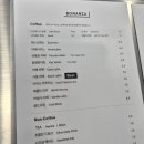 신상아카페 네이버블로그