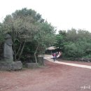 제주돌문화공원 이미지
