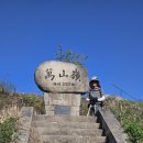 산천어마을 | [화천] DMZ평화의길 20코스, 21코스