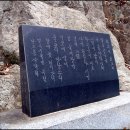 일구구육