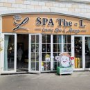 남부 제1화장실 | 푸꾸옥 남부 마사지추천 스파더엘 스파 이용 후기