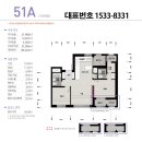 양주옥정 LH 엘리프 이미지