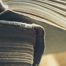 이득춘 | 박씨전 줄거리 해설 분석 해석 정리