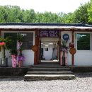 하남골흑염소요리전문점 이미지