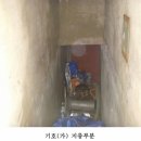 오목로(북측) 이미지