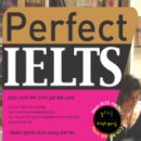 IELTS교재｜Perfect IELTS 시리즈 - Writing General Module 이미지
