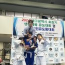 유도왕체육관 이미지