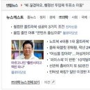 [아르고나인 항해기] 아르고나인 '출판사라고 책만 파나 이미지