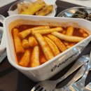 신전떡볶이지산범물점