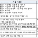 대구프린팅