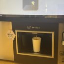 여행 일본어(특별) | 일본어공부_전화일본어 랭디 후기_3주차 (내돈내산)