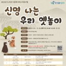 송파도서관 이미지