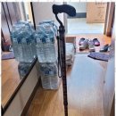 대전복지용구센터 이미지