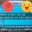 화력주유소 이미지