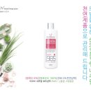 까꼬뽀꼬헤어 - 연제구 과정로192번길 16 | 까꼬뽀꼬헤어