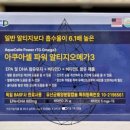 당산수약국 이미지