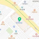삐삐네 대전점 네이버블로그