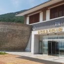 웅천도요지전시관 이미지