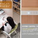 로미앤쥴리