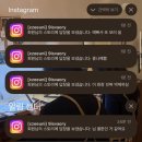 젠스톰 | 7월달 일을 내가 어 떻 게 기억하냐고