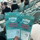장충체육관A | 장충체육관 배구 직관 후기 A2석 시야(GS칼텍스 vs IBK기업은행 V리그)