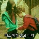 따스하게