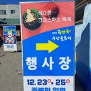 수산물 축제. 이미지