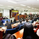 한동대학교 국제법률대학원 이미지