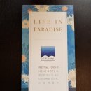 르꼼떼블루 이미지