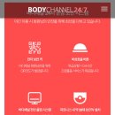 채널24 이미지