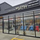 물금역1길 이미지