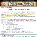 닥터와함께