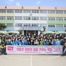 케이에스피뉴스