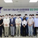 김해삼성병원 이미지