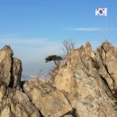 돌산공원 (입구) 이미지