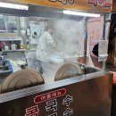망원시장손칼국수