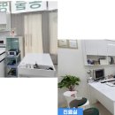 다사랑동물병원 이미지