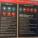 기장군국민체육센터실내체육관 | 전주 수영 - 도내기샘 국민체육센터 수영장, 전주 서신동 실내수영장 (자유수영)