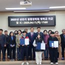 합성2동행정복지센터 이미지